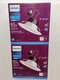 2-Philips 65W 5/6" Retrofit 5" or 6" Downlight DAYLIGHT 5967531U3
