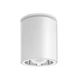 ⚡️Lithonia LDN6CYL 40/10 LO6AR LSS MVOLT GZ10 FCMDWHGWL Cylinder Series