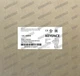CA-DBR8 Light Source Keyence New in box CA-DBR8 HTP0