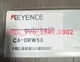 1PCS Brand New Keyence CA-DRW5X CADRW5X Industrial camera light  Fast delivery