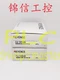 1 PCS KEYENCE CA-DDW8 White Dome light source vision system sensor #dr