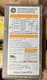GE 87074 High Pressure Sodium Ballast 100W S-54 HPS, 120/277V GE GES100MLTLC3D-5