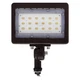NEW SYLVANIA 61177 SLIM LED FLOODLIGHT 2A 30W 120-277V 4000K 3400 Lumens