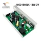MC2100ELS 18W 2Y Treadmill Control Board MC2100ELS-18W ICON PROFORM NordicTrack