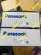 Panasonic HL-C2CE Displacement Controller. New