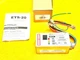 ETS20 IOTA EMERGENCY LIGHTING CONTROL DEVICE ETS-20 ( BRAND NEW IN BOX ) 2658C8