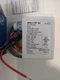 ACUITY CONTROLS nLight NPP16 D EFP 347 Occupancy Controlled Dimming Power/Relay