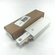 Juno track light live end power feed. T38-WH white, new in box