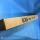Cci QIH480-2500CC Quartz Infrared Halogen Lamp 3116