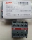 1PCS ABB CA5-22E CA522E 2NO+2NC Auxiliary Contact  -New *BA