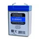 Lithonia Lighting ELB 06042 Black Battery Pack For Select Fixtures