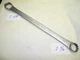 LARGE BILLINGS VITALLOY BOX END WRENCH 1-7/16 X 1-5/8, 23" LONG, 12 POINT, NICE LARGE BILLINGS VITALLOY BOX END WRENCH 1-7/16 X 1-5/8, 23" LONG, 12 POINT, NICE
