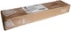 Lumen Truss LTPS-DIM-100 130VAC-CV-24V-96W-ELV-HW-DRBX LM42490-05