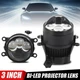 3.0" Bi LED Fog Light Lamp Projector Lens Hi/Lo Beam Retrofit 6k 5k 3.5k 110W