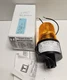 NEW OLD STOCK! TOMAR 120V AMBER MICROSTROBE LIGHT 490S-120