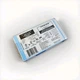 ADVANCE XI075C200V054DSM5  DIMMING LED DRIVER, 27-54V, 100-2000MA, 75W, 120-277V