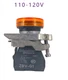 1PC NEW Schneider XB4BVG5 ZBV-G1 orange 110-120VAC ZB4BV053+ZB4BVG1 #YY
