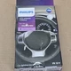 Philips Automotive Lighting CANbus H8/H11/H16, 2 Pack, Black