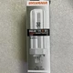 Replacement For OSRAM SYLVANIA 20886 Replacement Light Bulb (B3)