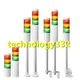 1PC NEW PATLITE UL Certified three-color Light LR6-02PJB 02LJB 02WJB 02QJB #YT
