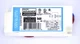PHILIPS ADVANCE XITANIUM 13W LED ELECTRONIC DRIVER XI013C030V042RNP1 DIMMABLE