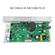 Original New Treadmill Motor Control MC2100LS-30 MC2100LTS-30 for ICON PROFORM