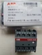 1PC NEW ABB Auxiliary contact CA5-22E  Free shipping .A0