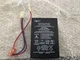 Lithonia Lighting ELB 06042 Battery, 6 Volts 4.0 AH (LLA01V)