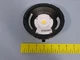 *Eaton EU6B10208040 6" LED Light Engine 4000K; 12709240