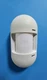 Hubbell LOIRWV Occupancy Sensor IntelliDAPT PIR Wide View 2500 Sq Ft 24V DC