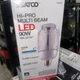 Satco S39679 HiPro MultiBeam LED Light Bulb, 90 Watts, 5000K