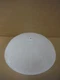 Kichler Lighting Replacement Glass Shade Frosted GI102995