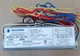 SUNPARK SL15T BALLAST