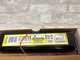Advance R-140-1-TP  Mark III Energy Saver