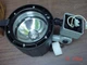 NEW Waldmann Lighting HGWK-70-12v  P/N 008-308-803