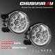Fog Light Driving Lamp H11 110W for 2014 Kia Soul Base Hatchback 4-door 1.6L new