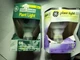 GE House Garden Plant Light Indoor 65W, R30 Track & Recessed Light Bulb 2 Bulbs