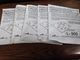 New Cooper Lighting Outlet Box Plate L-900-P. (Lot of 5).