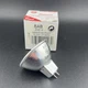 1 GE PRECISE LONG LIFE UV CONTROL BAB 20814 12V 20W
