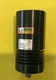 CCS HSL-58RD-D300PCL High Power LED Spotlight  Free US Shipping!