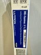NEW Lutron FDB-T539-277-1 Hi-Lume Electronic Dimming Ballast 39w 277v 1 Lamp