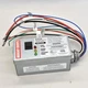 Mule MF40 ETS-20 Emergency Lighting Control IOTA New
