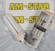(2)  Sylvania  2400 Lumens DULUX T/E IN 32W  CF32DT/E/IN/841  20886