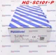 New One Panasonic HG-SC101-P Displacement Sensor UHGSC101P in box