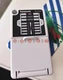One Panasonic ER-XC02 UERXC02 Static Eliminator/Controller New