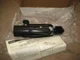 NOS Cooper Halo L-700-X Adjustable Spotlight 120VAC Lamp Holder Track Light
