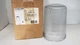 HUBBELL KILLARK VMG-17 GLOBE, CLEAR RIBBED LIGHT FIXTURE, 5-1/2" DIA., 250W, NIB