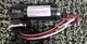 JL-404C Pencil Photocell Sensor Switch 120/277VAC UL Outdoor Lighting (#90)