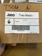 Juno Track Lighting T24WH (T24N WH) 1-Circuit Trac Master