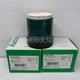 Schneider XVB C2B3 Green alarm light #1pcs New In Box